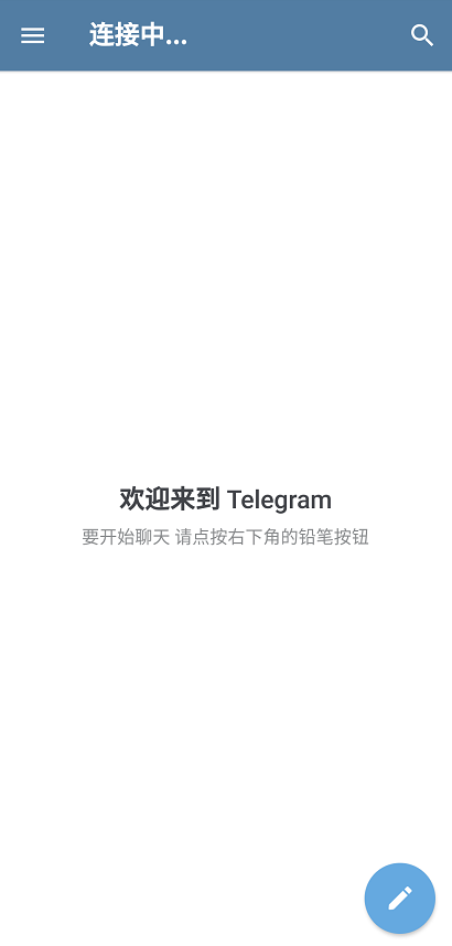 telegeram官网最新版本英文版的简单介绍