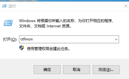 电报码输入法在win10不能用怎么办-电报码输入法在win10不能用怎么办?