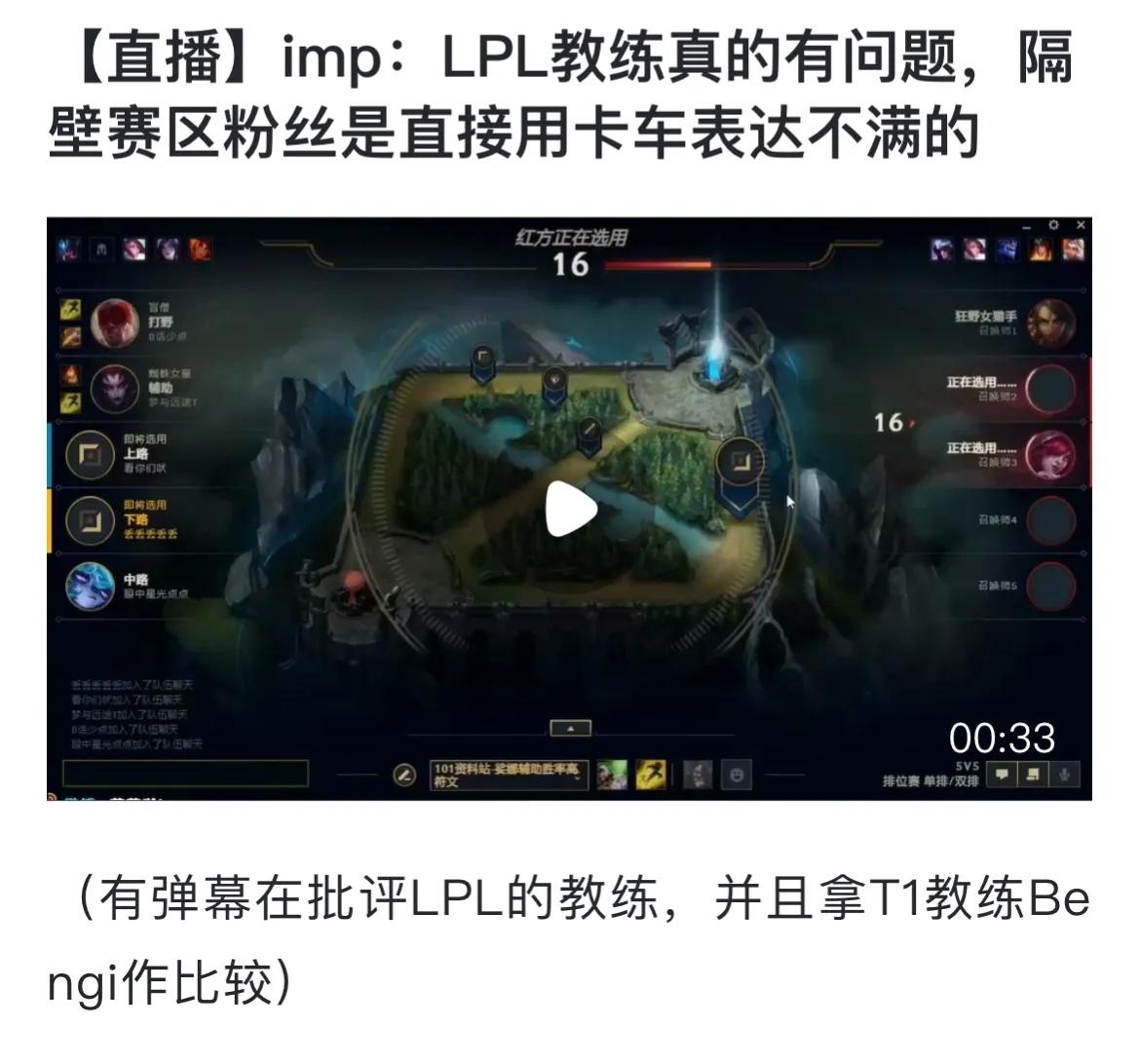 imp图软件下载-imindmap软件