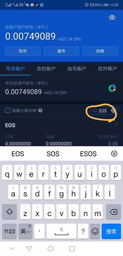 usdt买卖算犯法吗-卖usdt的钱属于合法收入吗