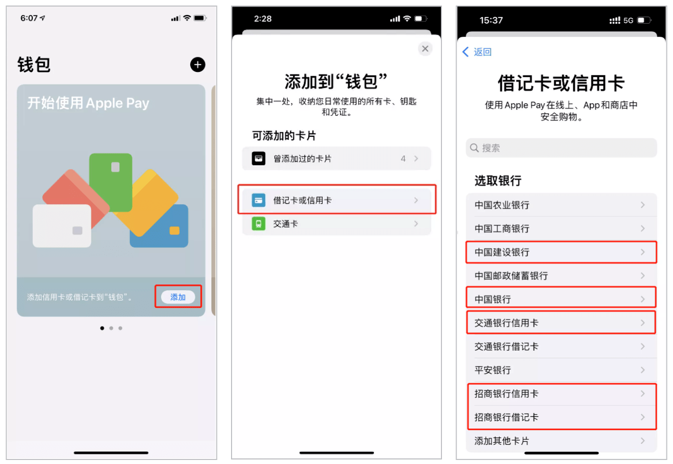 okpay钱包app下载苹果-kdpay钱包app官网下载安卓