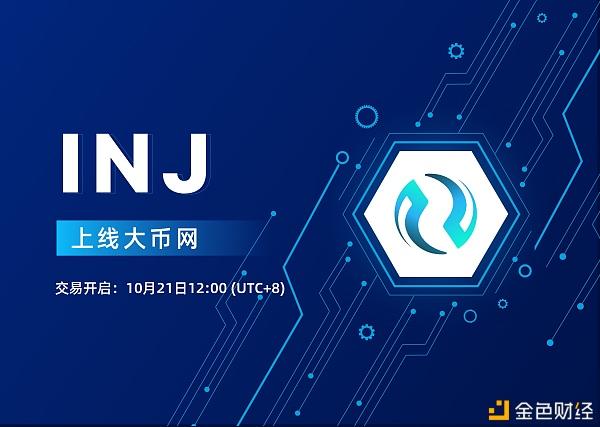 usdt介绍-usdt ht