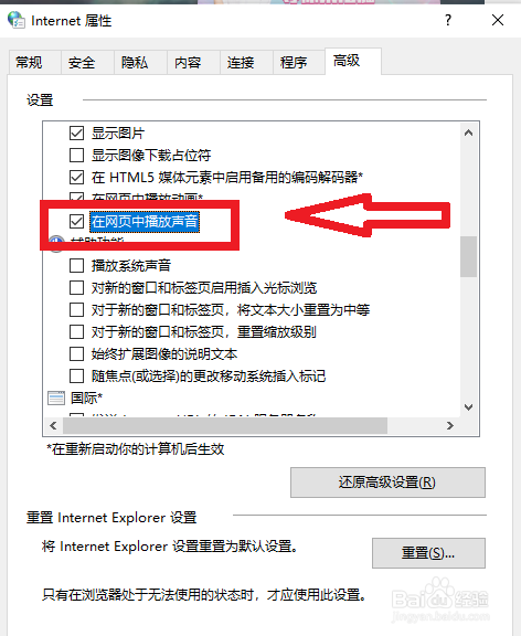 电报打字声音视频-电报是怎么打字发出去的