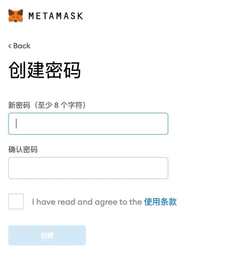 metamask手机钱包下载苹果手机的简单介绍