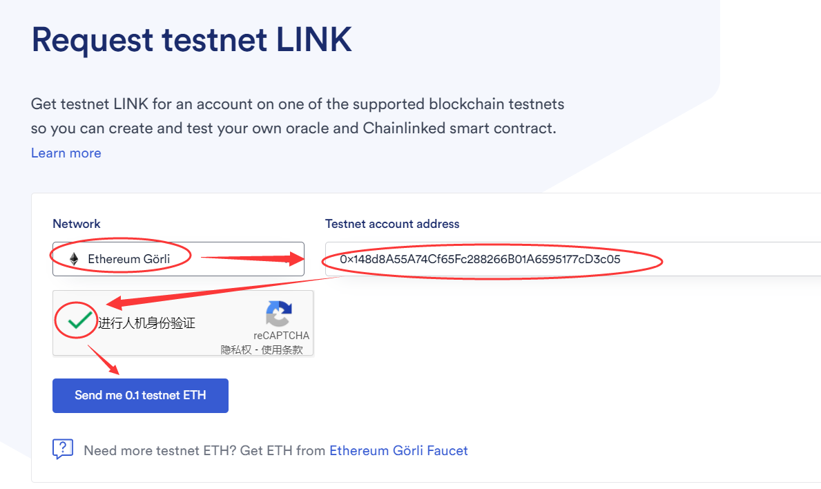 eth领取-eth领取分叉币教程