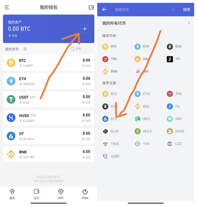 关于bitkeep官网下载APP的信息