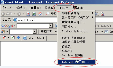 纸飞机卸载了怎么再登上去的简单介绍