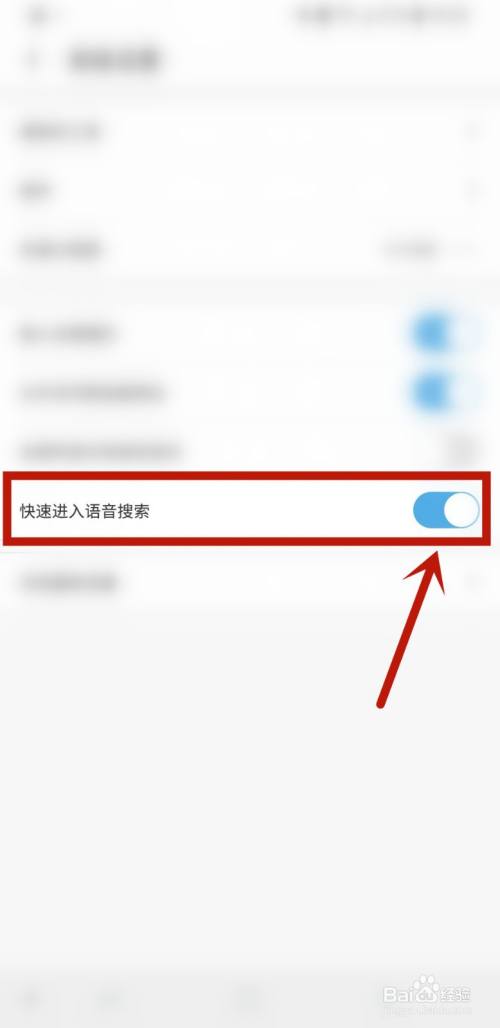 uc浏览器搜索功能用不了-uc浏览器搜索功能用不了怎么回事