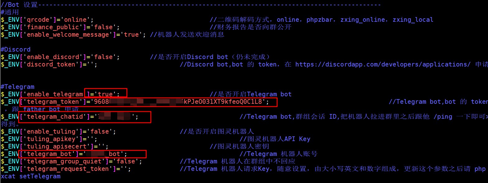 关于电报保存的视频在哪的信息