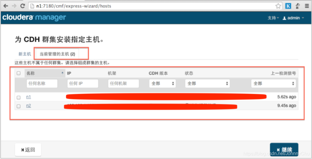 关于小狐狸钱包5.13.0版本的信息