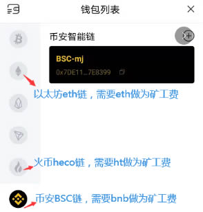 usdt转给别人-usdt转给别人可以起诉吗