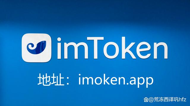 imtoken授权dapp盗币-imtoken授权dapp盗币 知乎