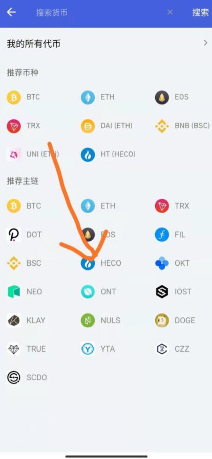 关于bitkeep钱包地址怎么弄的信息