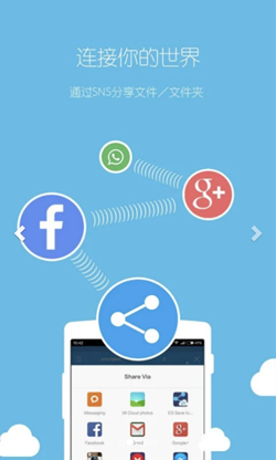 比特浏览器app下载-比特浏览器app下载安装