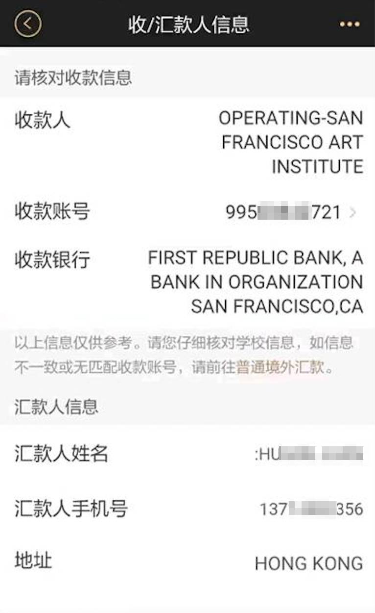 狐狸钱包转账手续费是多少-imtoken钱包转账手续费多少