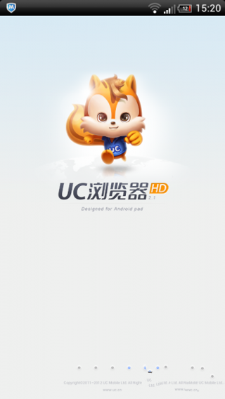 uc浏览器网页版在线入口-浏览器网页版登录入口网站