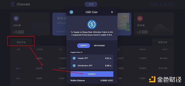 usdt怎么挖矿教程-usdt defi挖矿