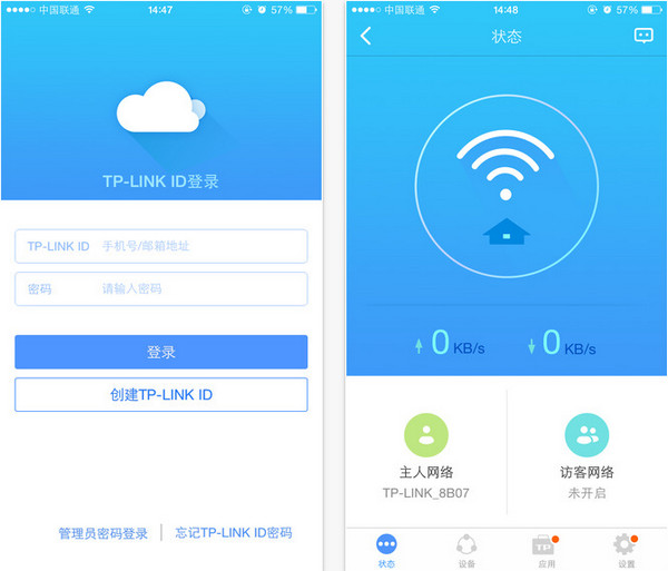 tp钱包app官方1.6.5-TP钱包app官方下载v167