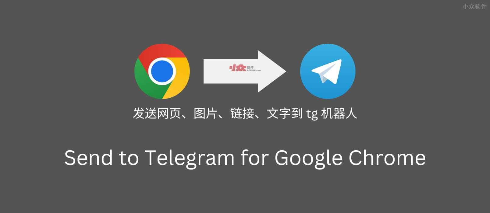 telegeram群组搜寻器-telegram搜索wdd909