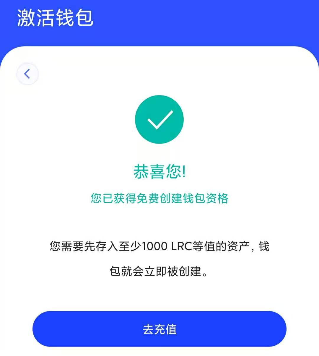 关于usdt放在什么钱包最安全的信息