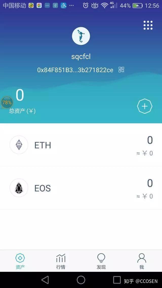 imtoken钱包官网下载-最新-imtoken钱包官网下载 token im