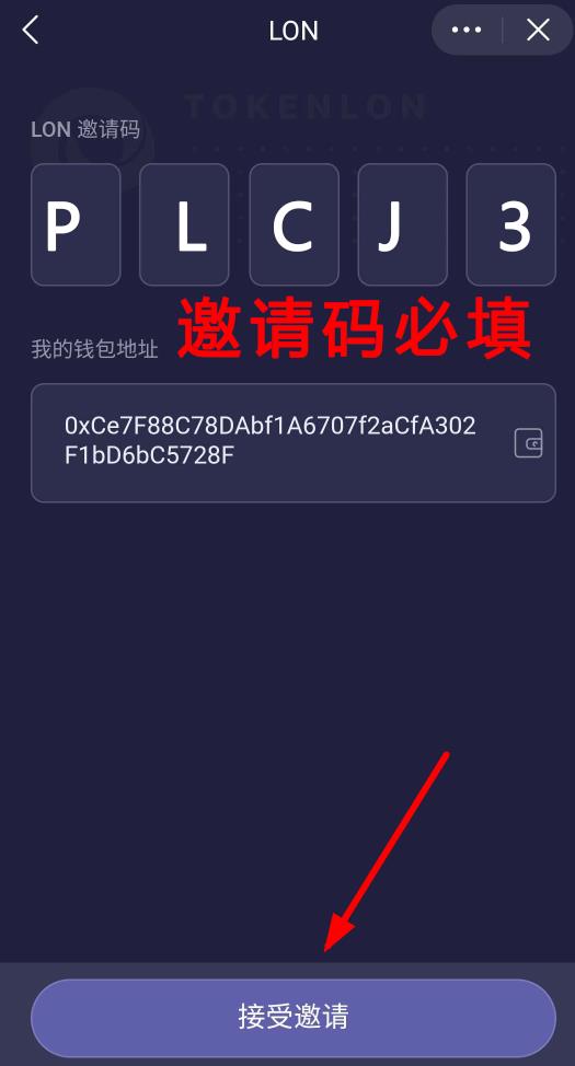 imtoken钱包下载安装注册-钱包app官网下载安装imtoken