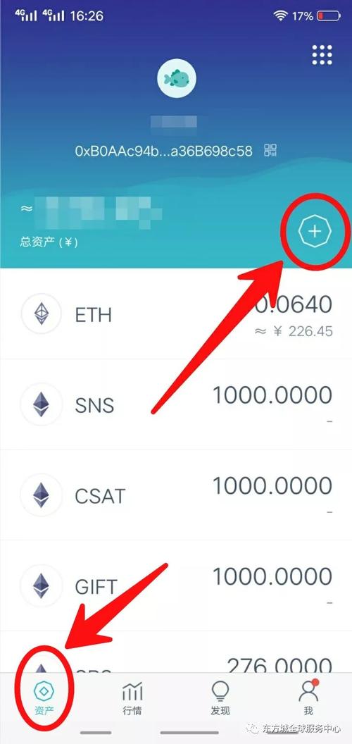 如何下载imtoken钱包-下载imtoken钱包20app