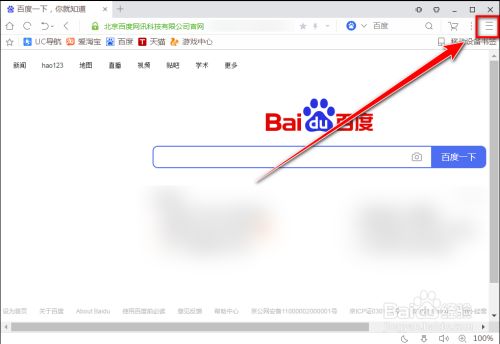 为什么现在uc浏览器有些东西搜不到-为什么现在uc浏览器有些东西搜不到了