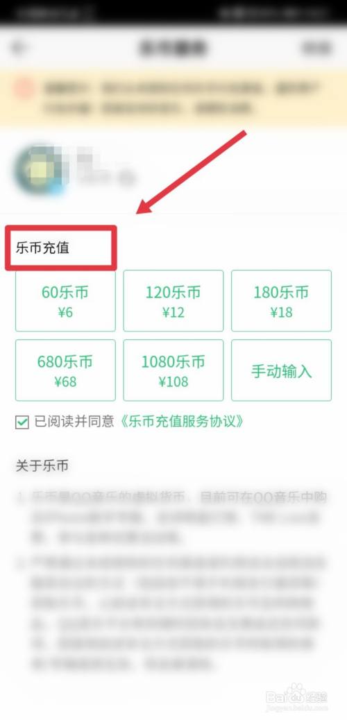 tokenpocket怎么充值ht-tokenpocket里面的币怎么提现