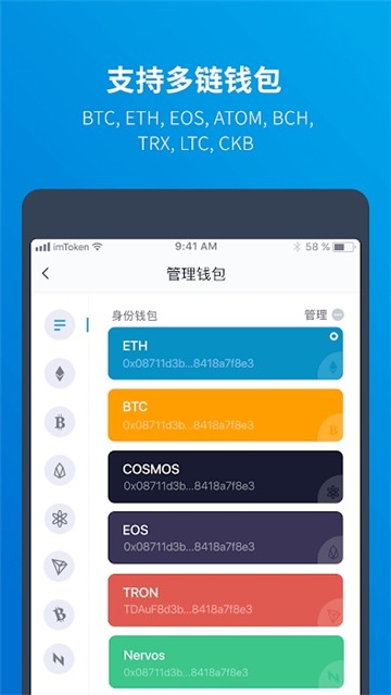 imtokenapple的简单介绍