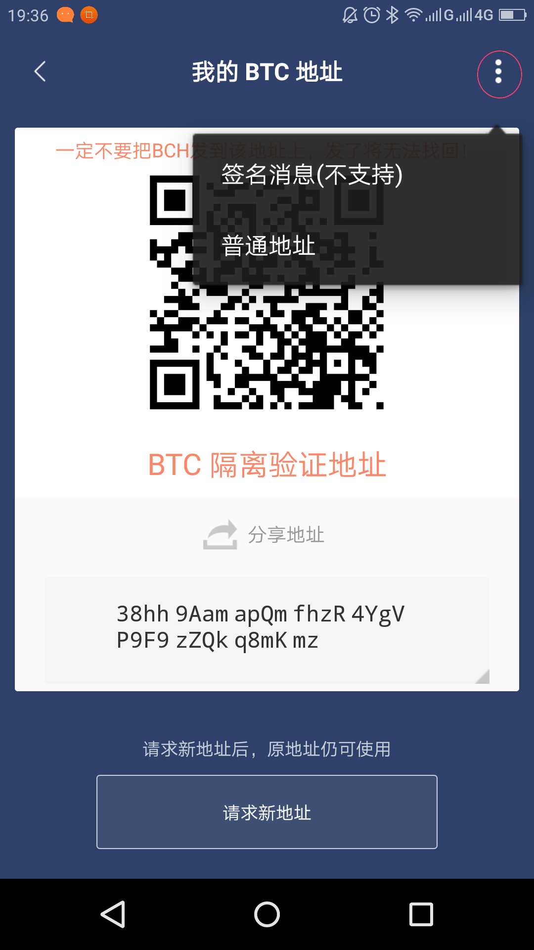 比特派官方电话-bitpie比特派官网