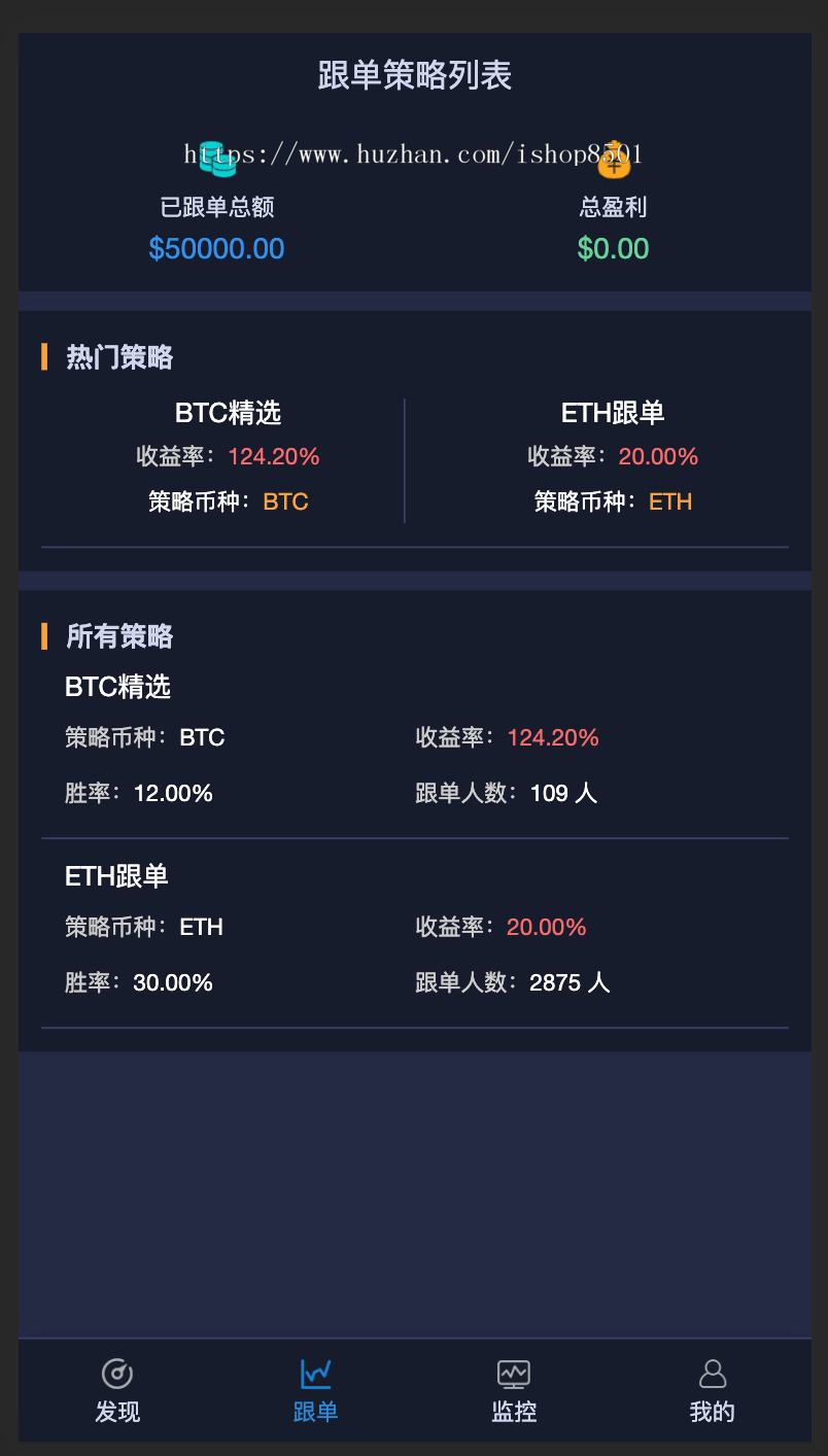 usdt交易中国违法吗-usdt交易中国合法吗好出售