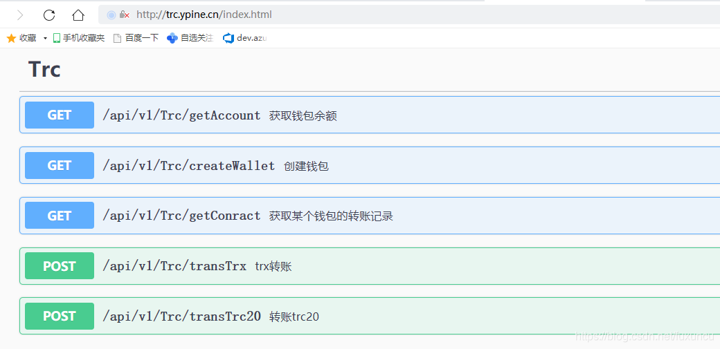 usdttrc20钱包怎么下载-usdttrc20钱包下载怎么注册