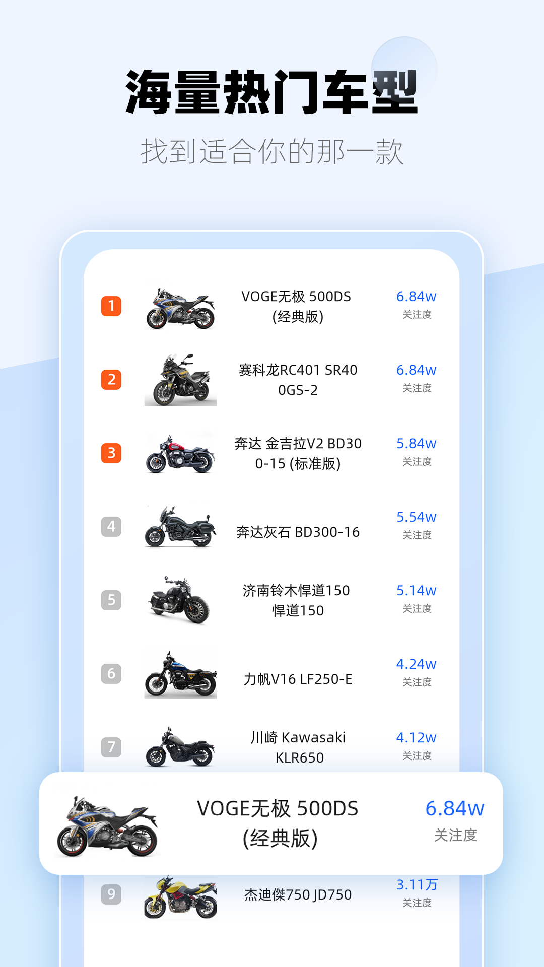 tokenclubapp下载-tokenclub app下载