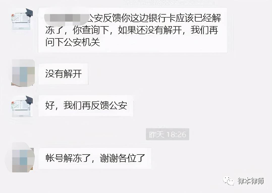 买虚拟币被叫去派出所做笔录-买虚拟币被叫去派出所做笔录买球大平台