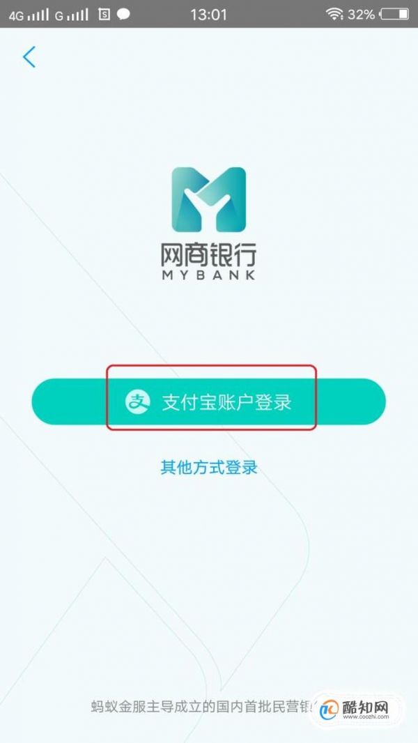 usdt怎么提款到银行卡-usdt怎么提款到银行卡会被冻结吗