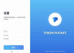 tokenpocket官方网站-tokenpocket官网下载手机版