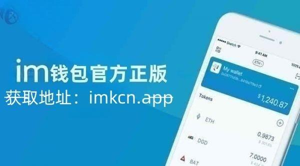 tp钱包中国用户-tp钱包中国用户怎么登陆