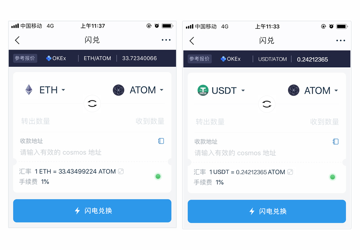 怎么分辨imtoken钱包真假-imtoken钱包的okb的真假