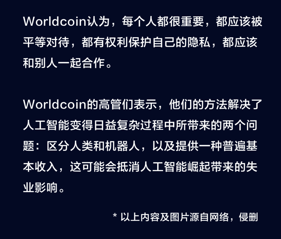 信任钱包是去中心化-信任中心中的受信任位置是指