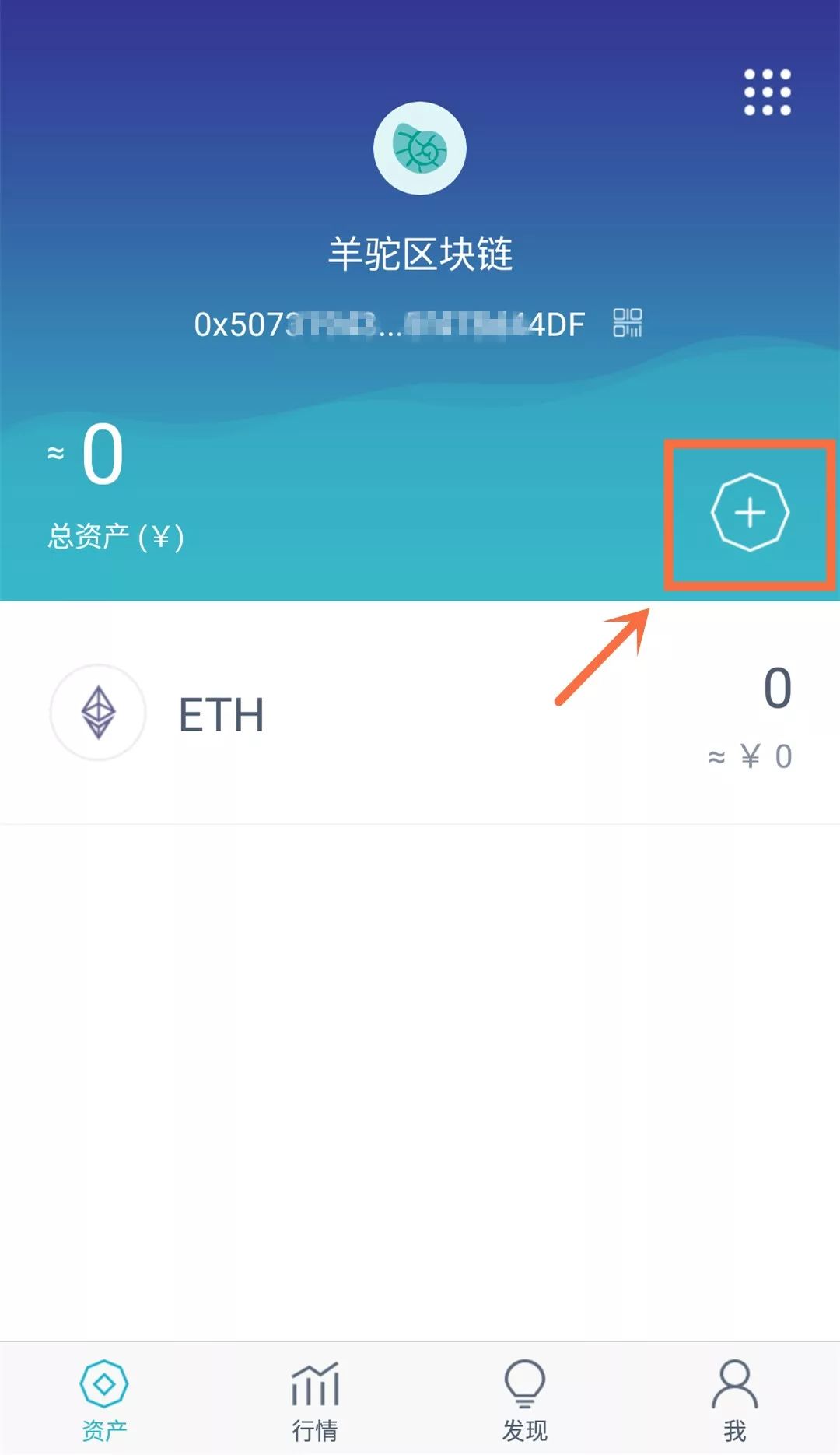 imtoken钱包币被转走-imtoken钱包里的币被盗