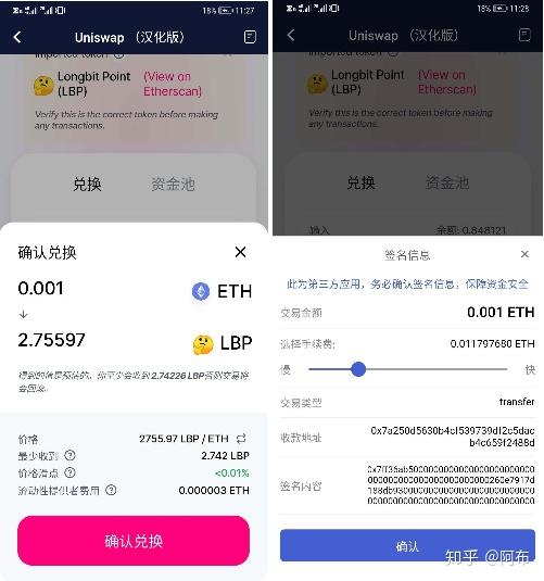 bitkeep钱包官网-bitkeep钱包官网下载那个比较安全