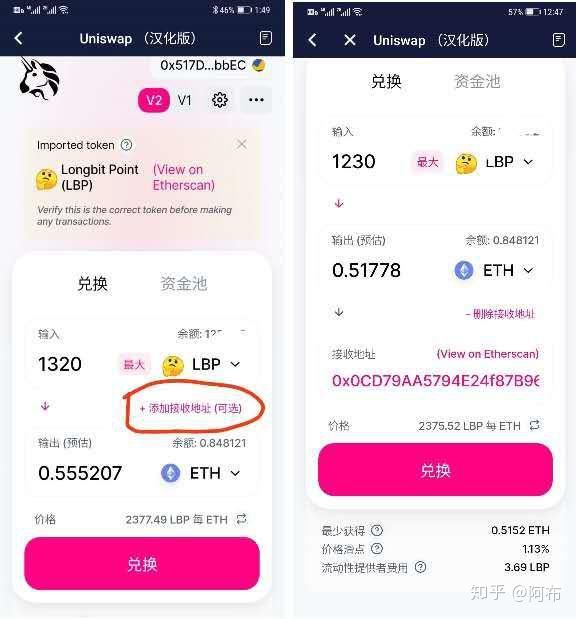 bitkeep钱包官网-bitkeep钱包官网下载那个比较安全