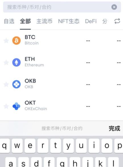 usdt官网下载app-USDT官网下载视频流程