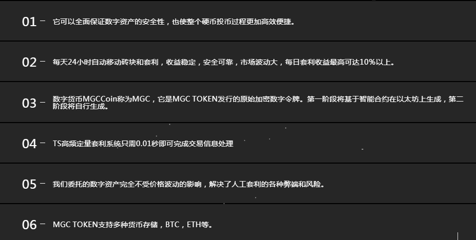 token钱包能被冻结吗-imtoken钱包会冻结吗