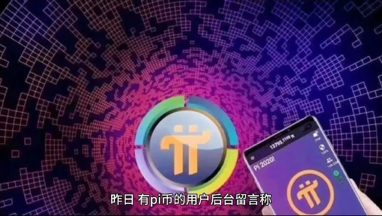 Tp钱包官网-tp钱包电脑版官网下载