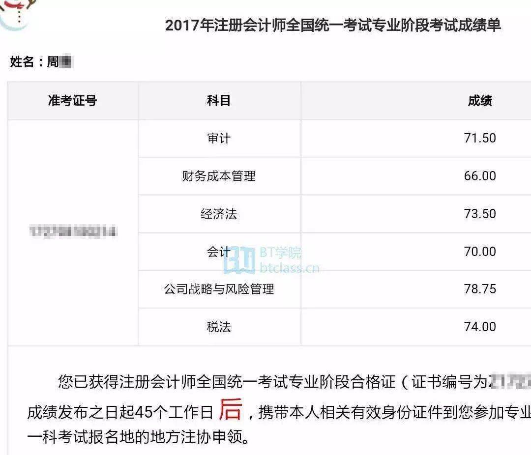 包含MetaMaskv4.o.1的词条