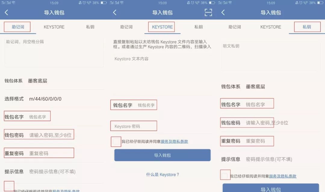 TokenPocket最新app-tokenpocket最新版本发现那里什么都没有