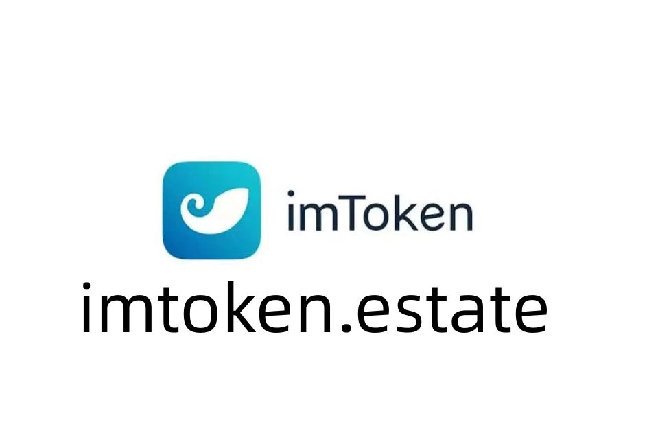 imtoken钱包下载安装-imtoken钱包app下载