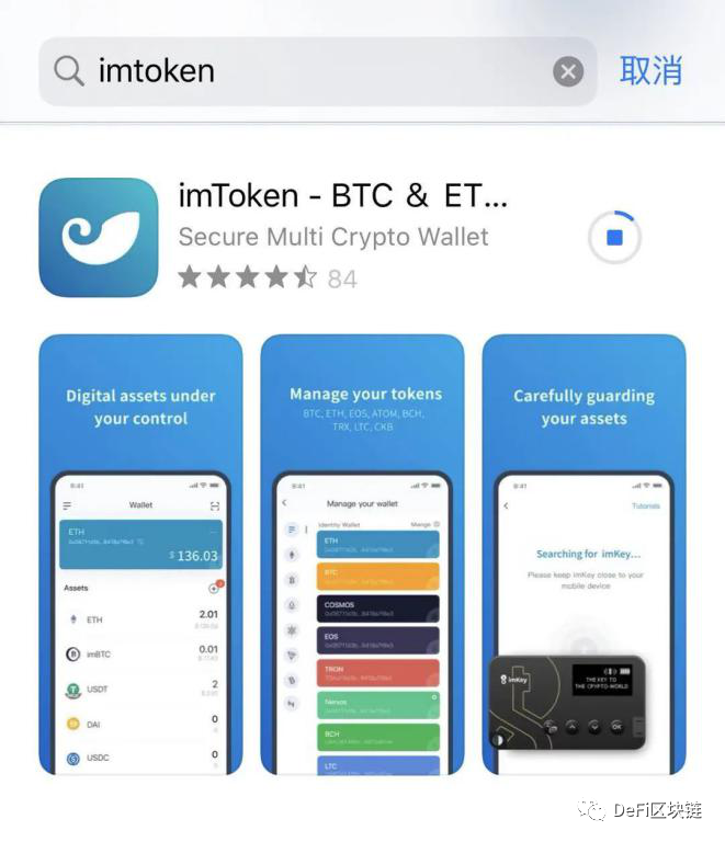 imtoken钱包客服怎么联系-imtoken钱包如何联系在线客服?